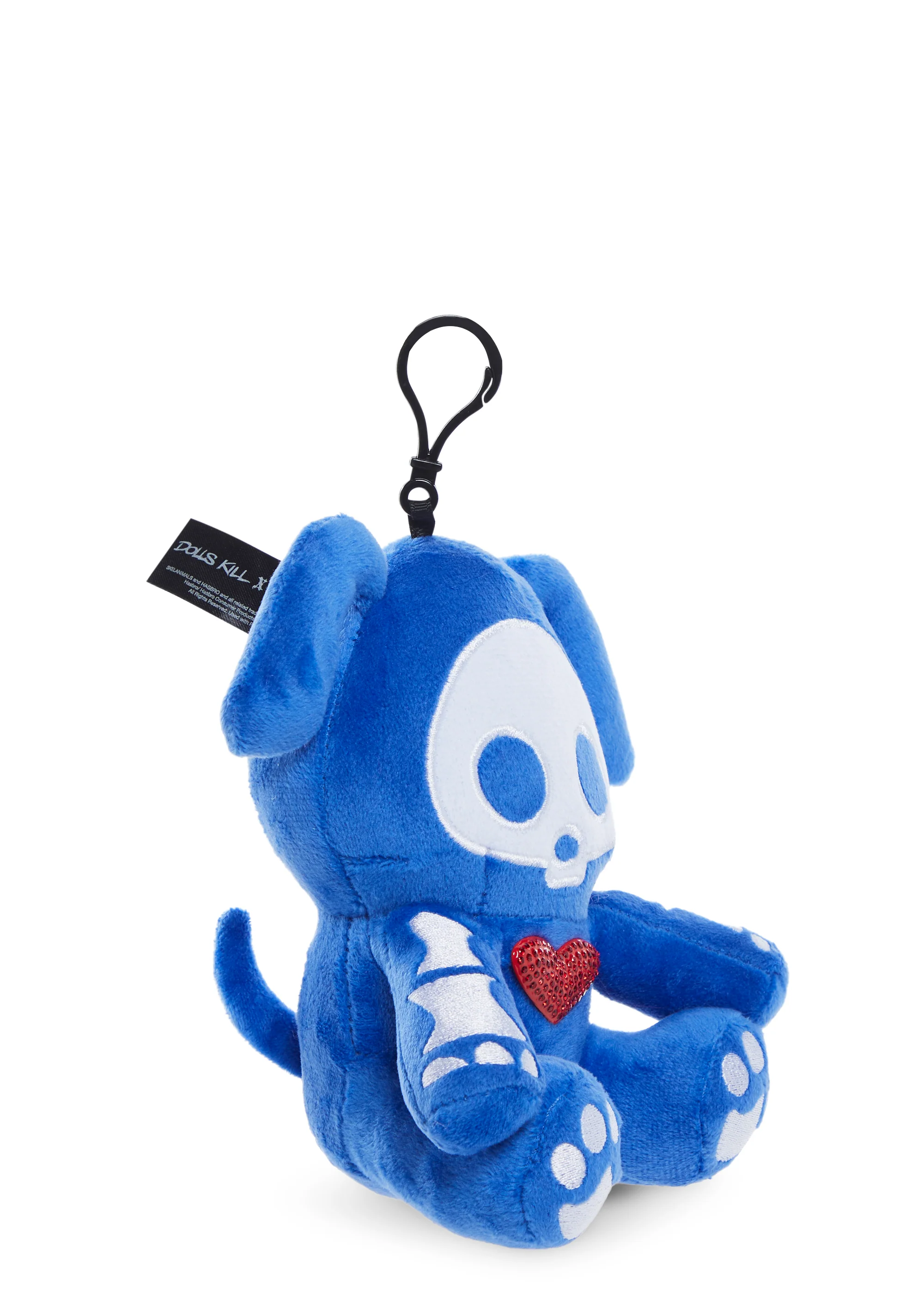 Dax Dog Plush Keychain - Image 3