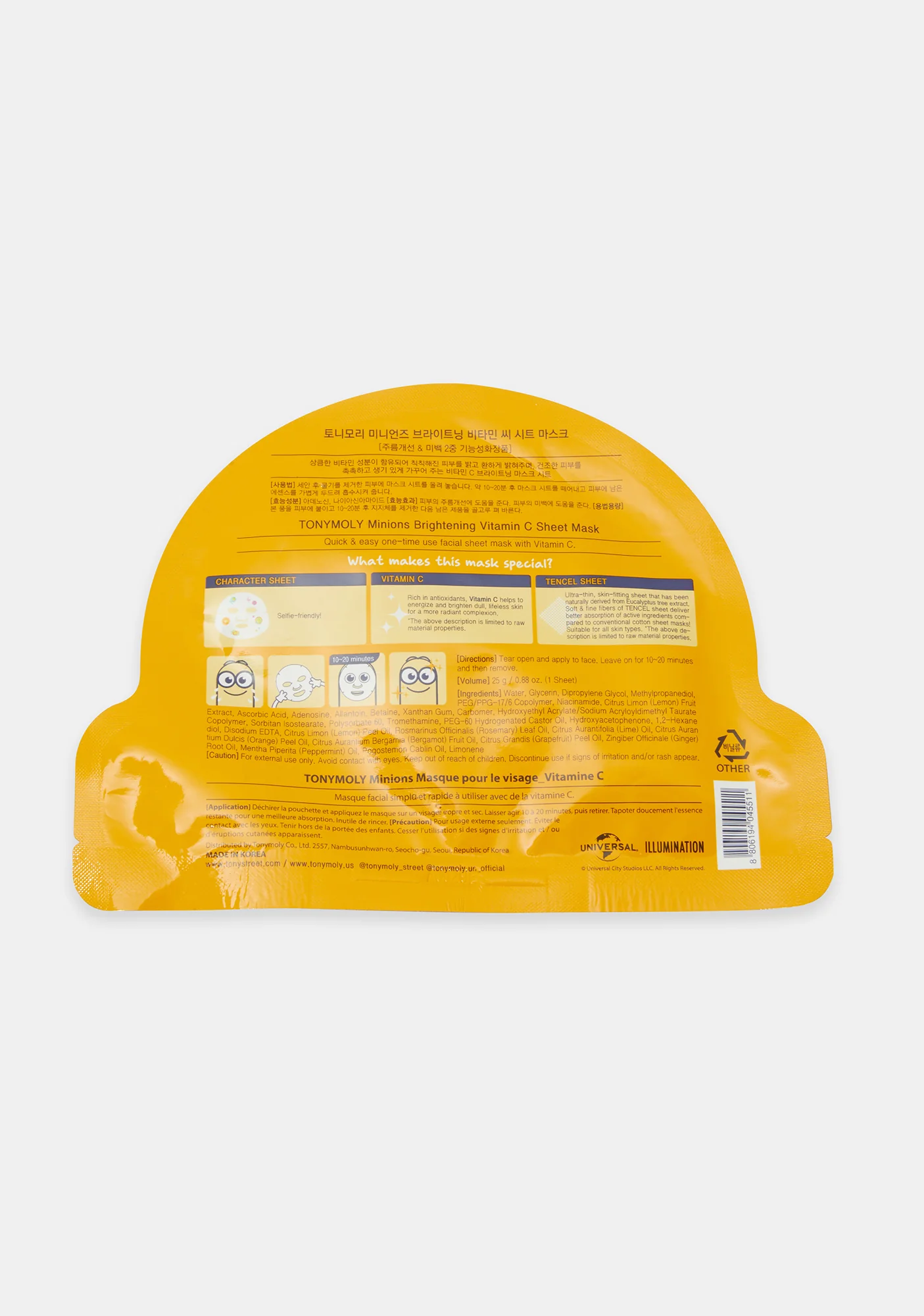 Minions Brightening Vitamin C Sheet Mask - Image 3