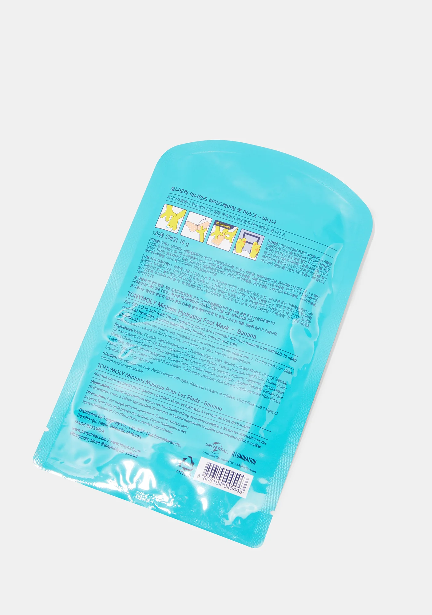 Minions Hydrating Banana Foot Mask - Image 3