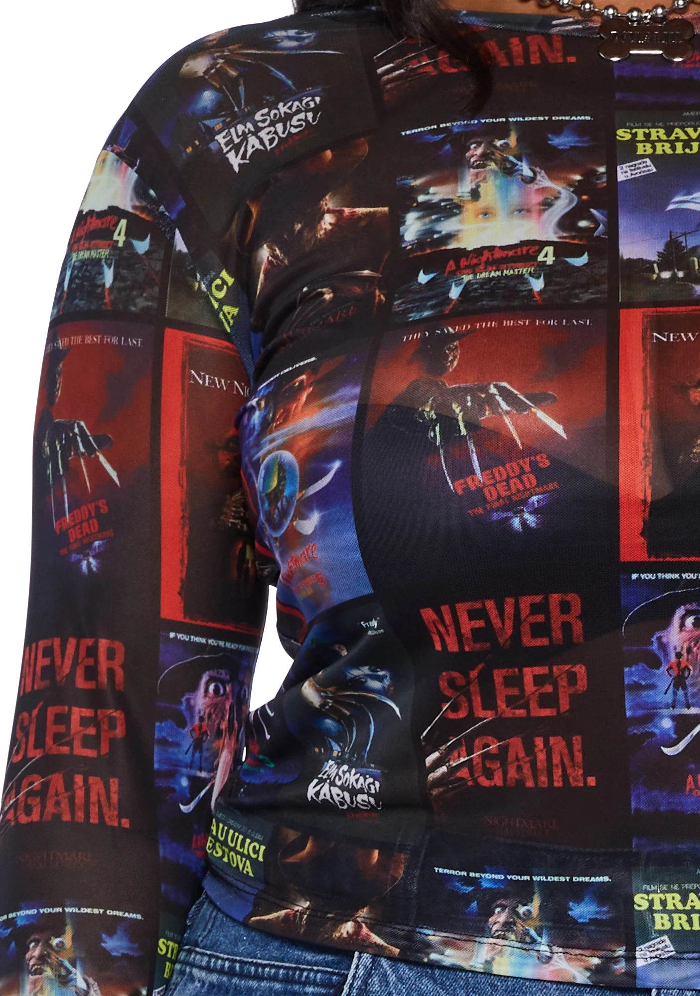 Plus Never Sleeping Mesh Top - Image 5