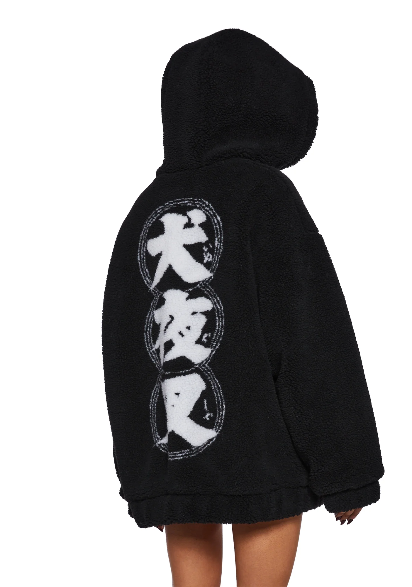 Wild Rivals Sherpa Jacket - Image 4